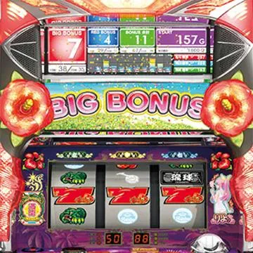 ニューチバリヨ