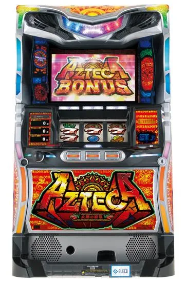 アステカ-太陽の紋章-