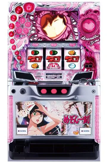 めぞん一刻 桜の下での筐体画像