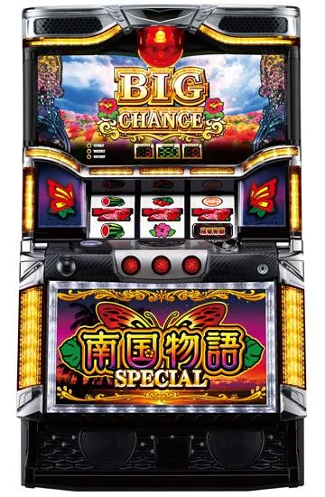 南国物語 南国物語SPECIAL（パチスロ）設定判別・天井・ゾーン・解析・打ち方