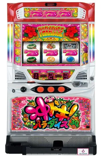 沖ドキ！パラダイス-30（パチスロ）設定判別・天井・ゾーン・解析