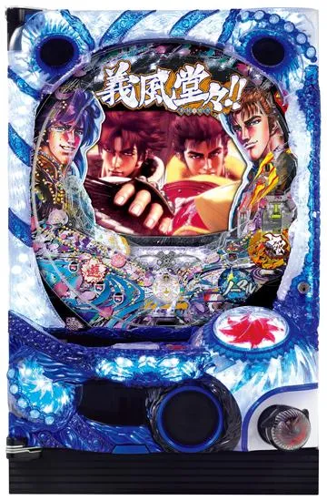 CRA義風堂々!!～兼続と慶次～99ver.