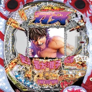 CRグラップラー刃牙99ver.