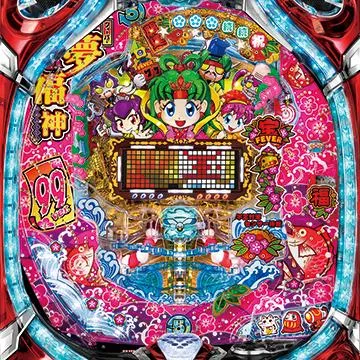 CRフィーバー夢福神99ver.（パチンコ）スペック・保留・ボーダー・期待