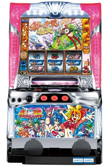 パチスロ 真田純勇士ラブストライク　（取引中） 真田純勇士〜ラブストライク〜（パチスロ）設定判別・天井・ゾーン