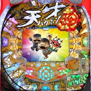 ちょいパチ天才バカボン5−29