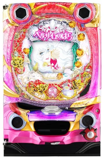 ベルサイユのばらシリーズの機種一覧｜DMMぱちタウン