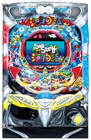 ちょいパチ海物語3R29