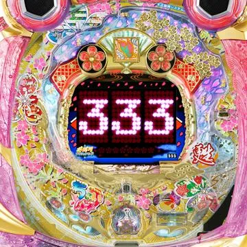 ちょいパチ甦りぱちんこ〜花満開〜29