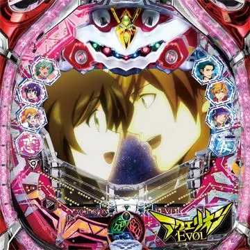 CRフィーバーアクエリオンEVOL 99ver.