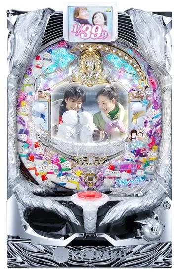 ちょいパチ冬のソナタ39