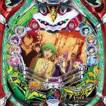 ちょいパチフィーバーアクエリオンEVOL39