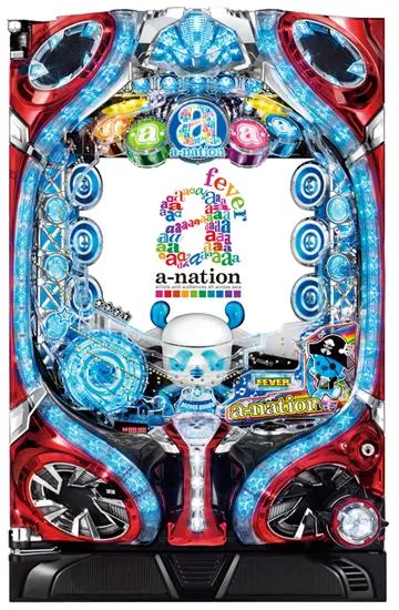 CRフィーバーa-nation（パチンコ）スペック・保留・ボーダー