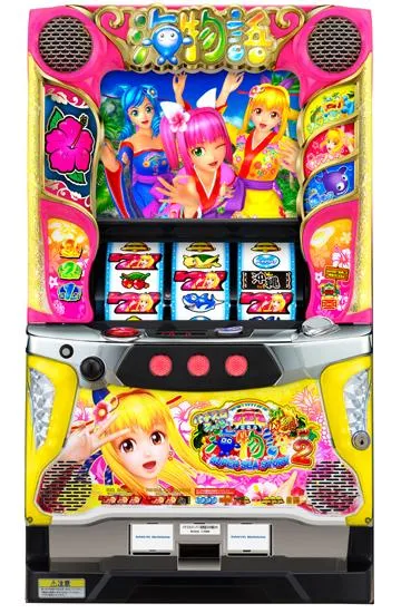 パチスロ スーパー海物語IN沖縄2