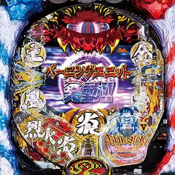 CR烈火の炎2 219Ver.（パチンコ）スペック・保留・ボーダー・期待値・攻略