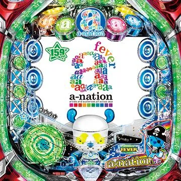 CRフィーバーa-nation 159ver.の筐体画像