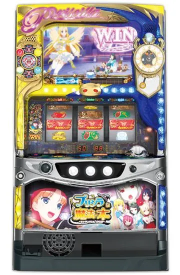 プリシラと魔法の本