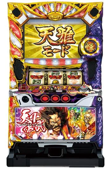 パチスロ　天下布武3 天下布武3（パチスロ）設定判別・天井・ゾーン・解析・打ち方・ヤメ時