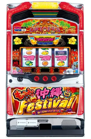 もっと！沖縄フェスティバル-30