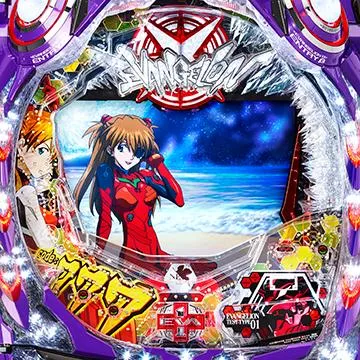 CRヱヴァンゲリヲン9 180Ver.