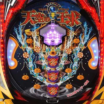 CRA-gon天空の王求物語