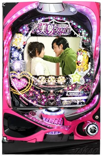 パチンコCR美男ですね141Ver.