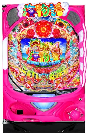 パチンコ　甘海　沖縄4 オート付き Amazon | PAスーパー海物語 IN 沖縄5 夜桜超旋風99ver. 中古パチンコ