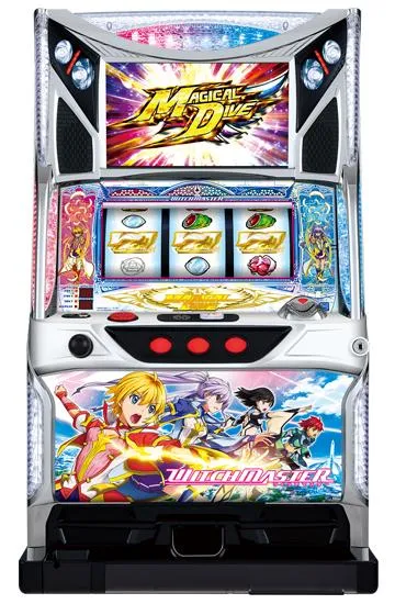 パチスロ ウィッチマスター