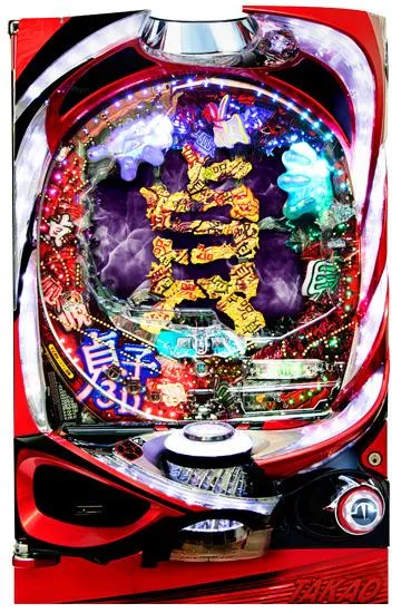 ちょいパチ貞子3D WCA39