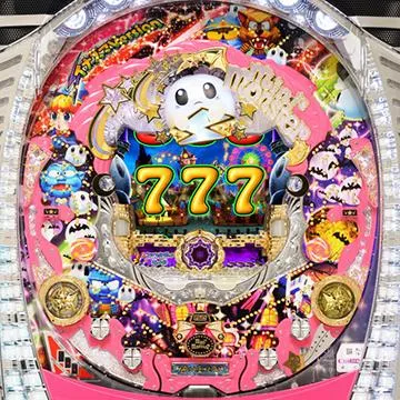 CRミニミニモンスター3.0aVer.