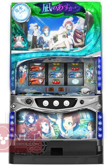 【パチスロ】色々あります パチスロ『ゼクス イグニッション』ZXラッシュに極振りした台 【夜勤