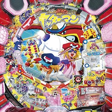 ちょいパチヤッターマン39（パチンコ）スペック・保留・ボーダー・期待