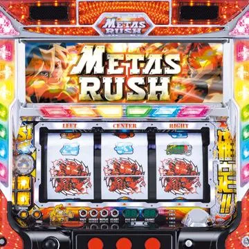 メタルスラッグ3