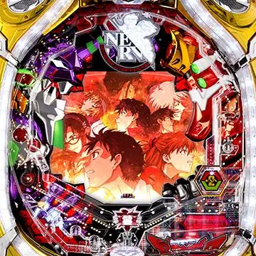 CRヱヴァンゲリヲン～いま、目覚めの時～（パチンコ）スペック・保留