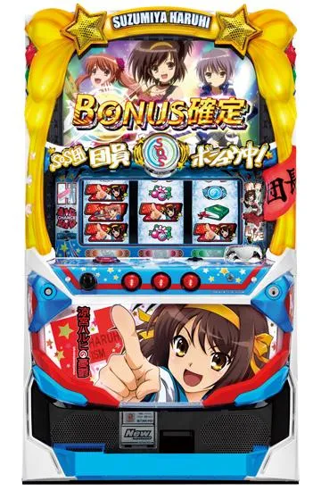 パチスロ涼宮ハルヒの憂鬱