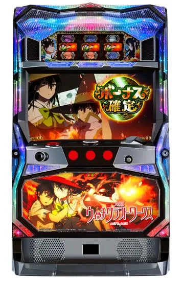 パチスロ ウィッチクラフトワークス