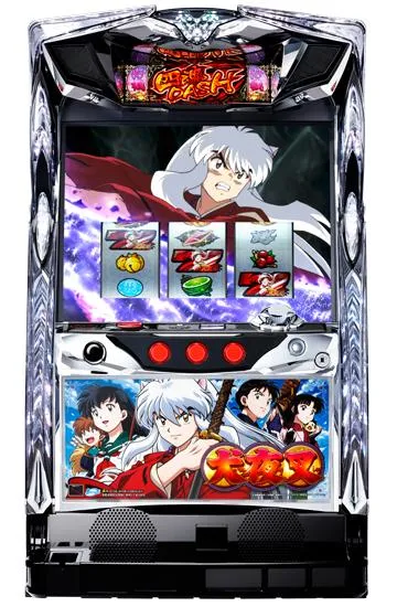 パチスロ犬夜叉（2016年）