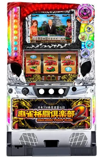 麻雀格闘倶楽部２