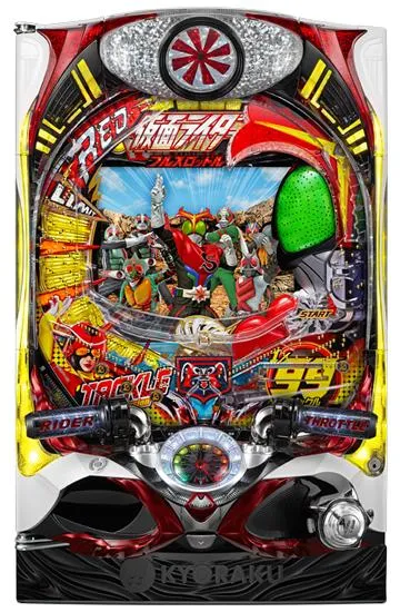 CRぱちんこ仮面ライダー フルスロットル タックル99ver.