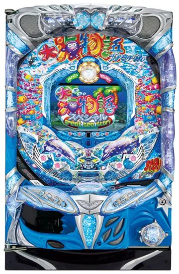 CR大海物語スペシャルMTE15