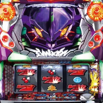 ヱヴァンゲリヲン～生命の鼓動～（パチスロ）設定判別・天井・ゾーン