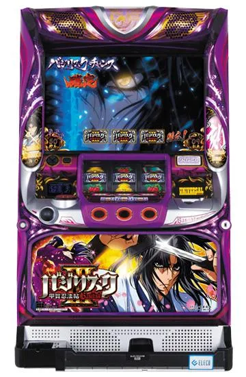 SLOTバジリスク?甲賀忍法帖?Ⅲ - パチスロ - | 設定判別・天井・ゾーン