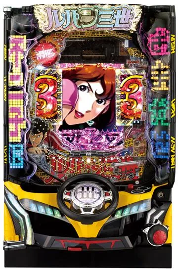 ❤️大量★CRパチンコ攻略 全10本セット 不二子 ルパンH デラマイッタ CRルパン三世～I'm a super hero～不二子におまかせ 178ver.（パチンコ