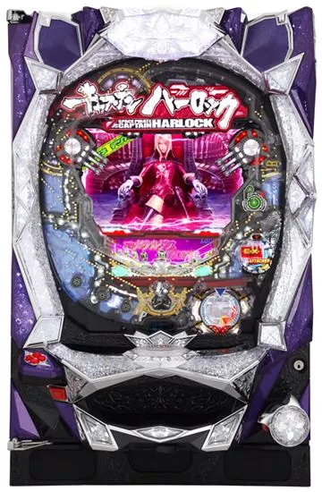 デジハネCRAキャプテンハーロック