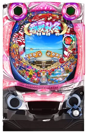 CR春夏秋冬〜HIGHビスカス〜 Z（パチンコ）スペック・保留・ボーダー