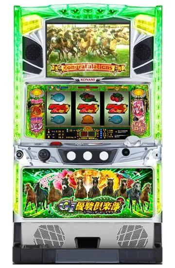 GI優駿倶楽部（パチスロ）シナリオ・設定判別・開始画面・終了画面