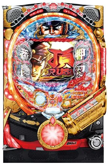 CRぱちんこ押忍！番長