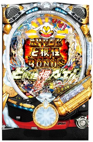 ちょいパチ押忍！ど根性ガエル３９