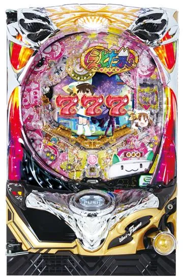 CRAえとたま79ver.（パチンコ）スペック・保留・ボーダー・期待値・攻略
