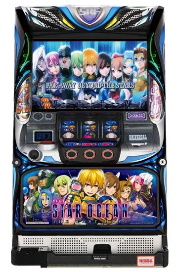 SLOTスターオーシャン4